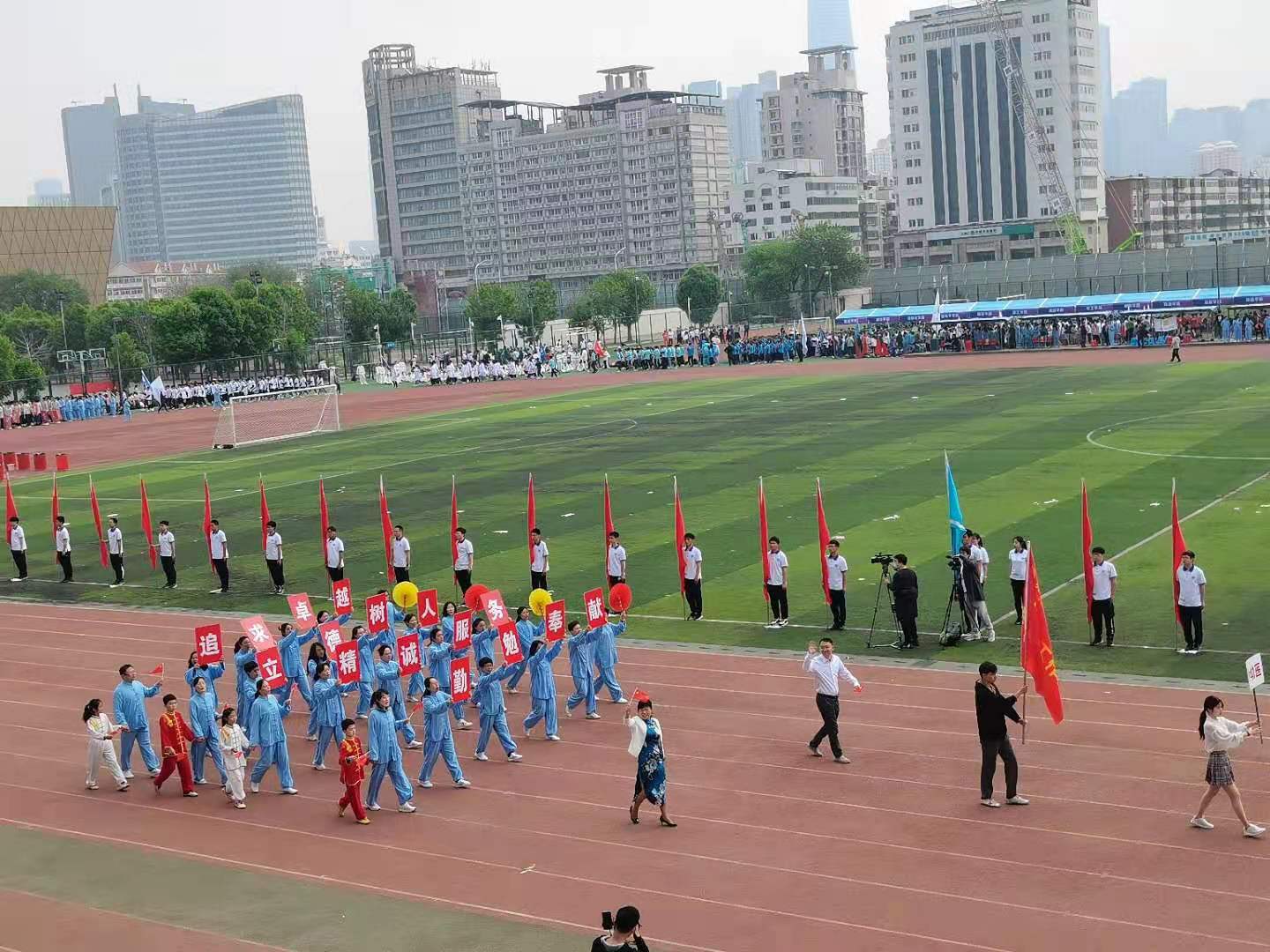 展示风采光芒绽放——小幼医参加天津大学首届综合运动会剪影
