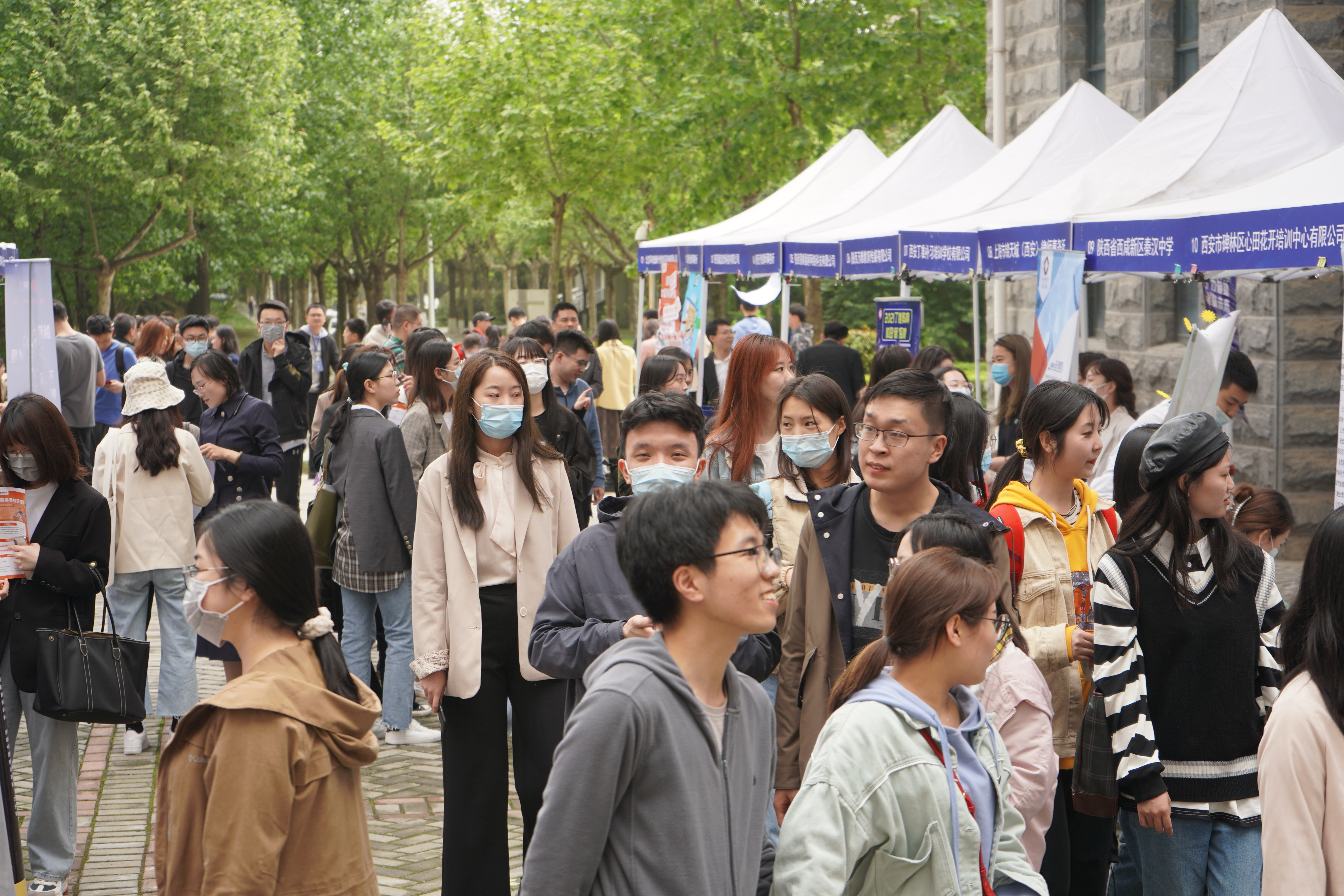 我校成功举办2021届毕业生就业超市——文科艺术类专场招聘会