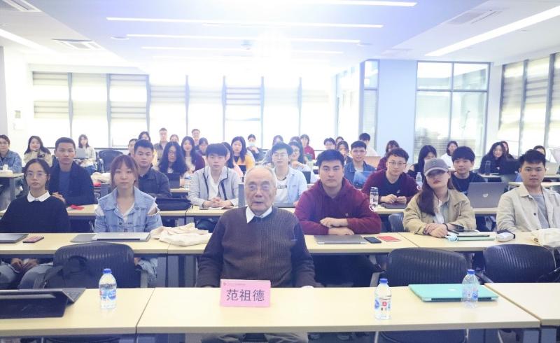 [党史学习教育]范祖德做客凯原法学院“明理课堂”第一讲