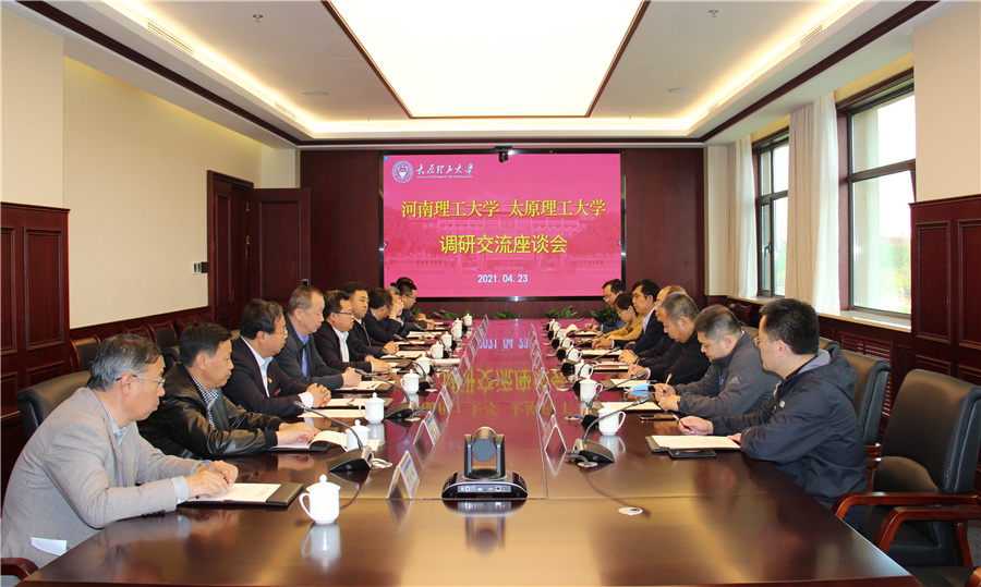 河南理工大学副校长翟耀南一行来校调研交流