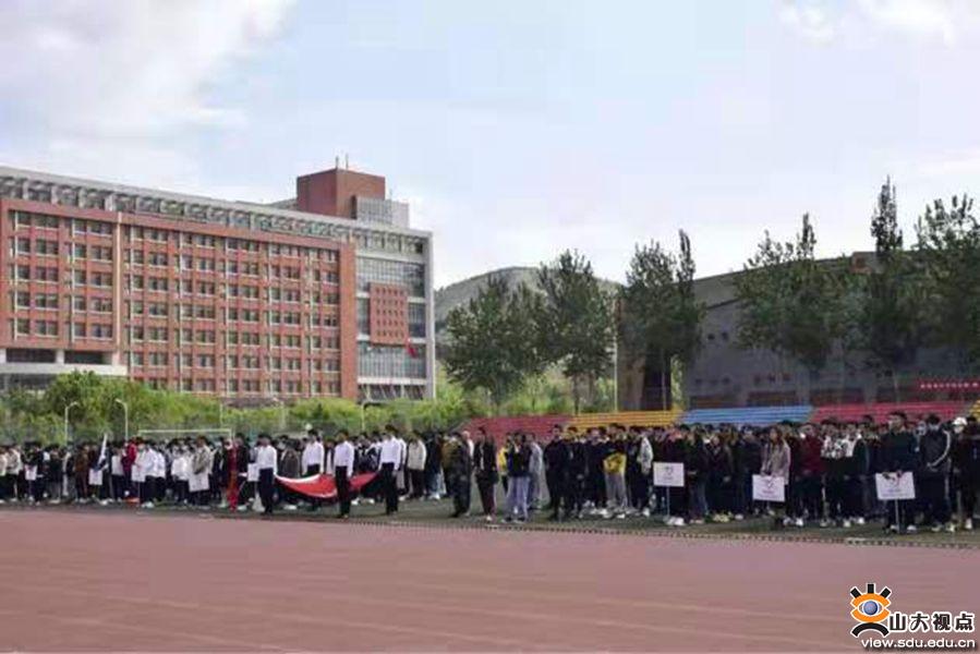 ​［机械］举行2021年师生春季运动会