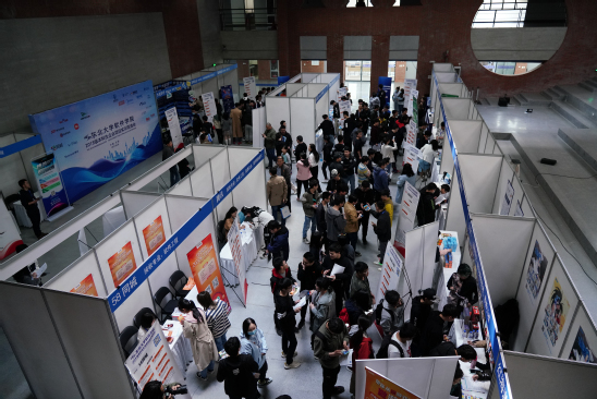 软件学院举行2018级本科生实训双选会