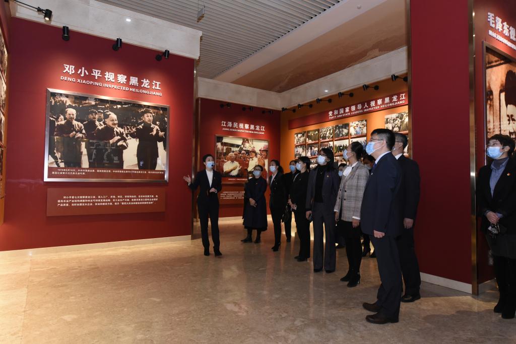 【党史学习教育】我校全体辅导员参观中共黑龙江历史纪念馆