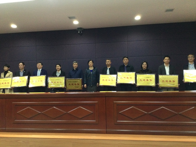 中南大学召开2021年离退休工作会议