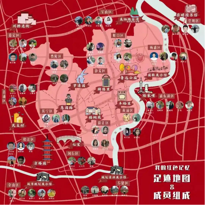 “我的红色记忆——庆祝中国共产党成立100周年实践成果展”在建筑与城市规划学院开幕