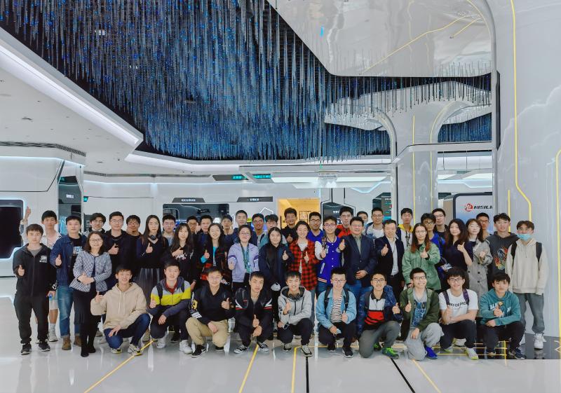 致远学院师生赴华为公司海思展厅参观交流