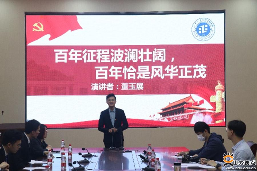 ［电气］举办“千秋伟业，百年风华”演讲比赛