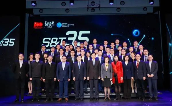 复旦10位青年入选“上海科技青年35人引领计划”！