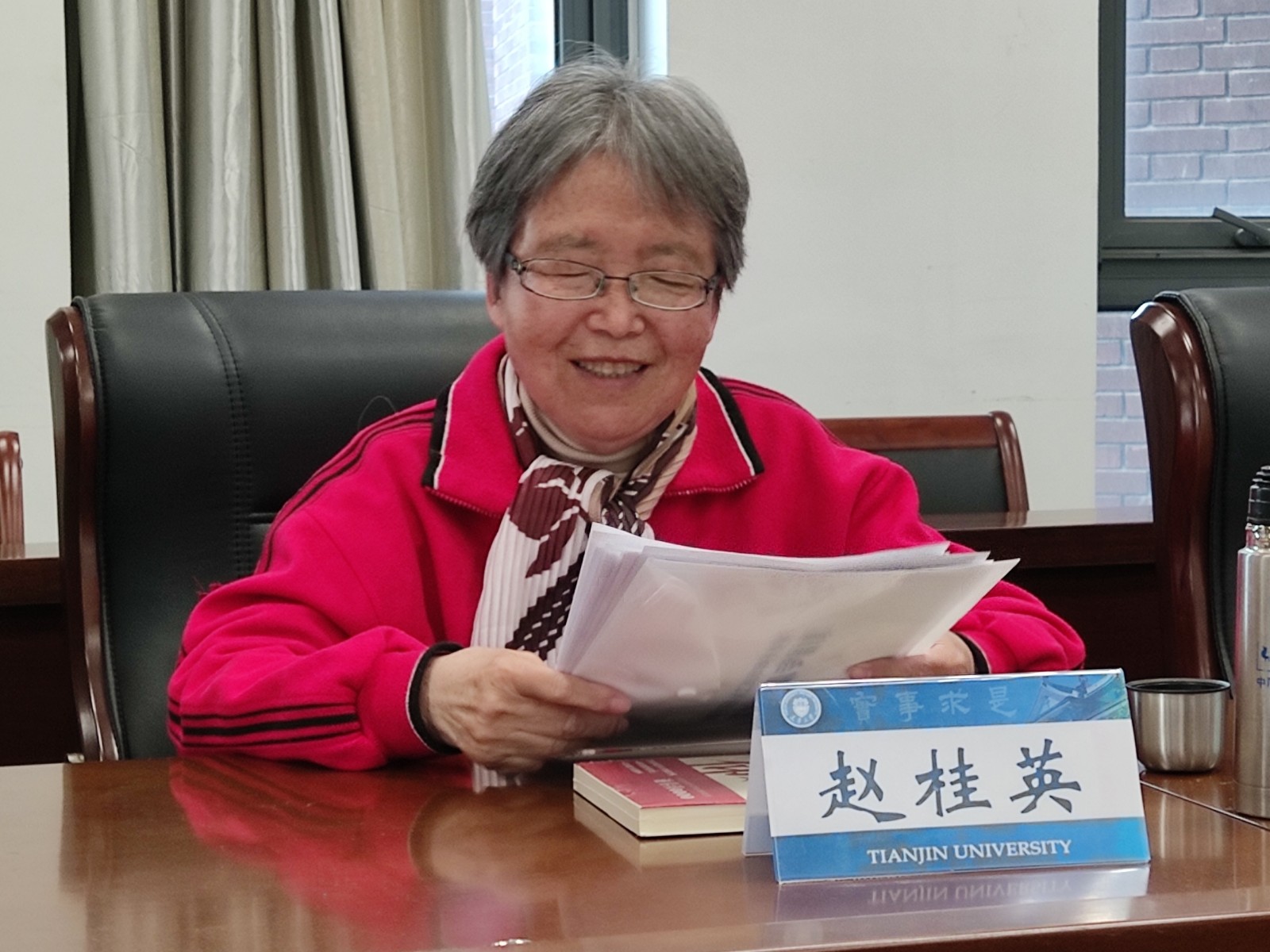 我心永向党学史正当时——理学院机关党支部开展“红色经典、家书诵读”当日活动