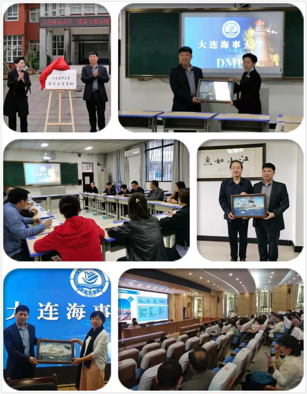 我校赴重庆市万州区开展招生宣传工作