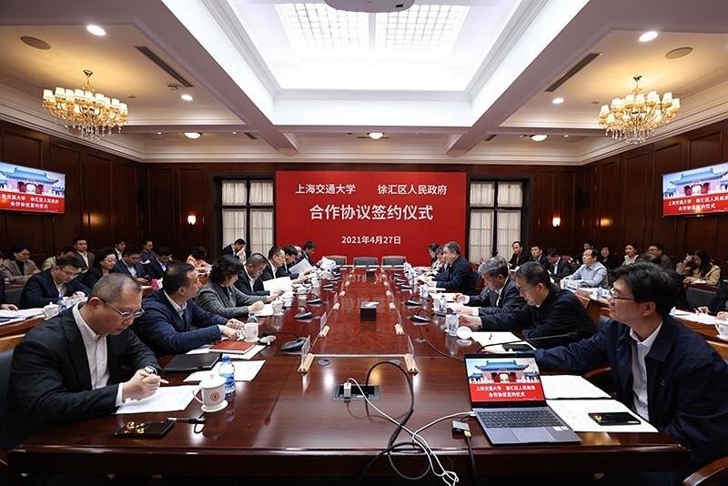上海交通大学与徐汇区人民政府签署合作协议