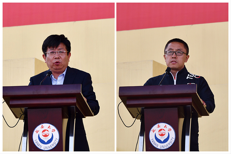 【运动会快讯】我校2021年春季群体运动会胜利闭幕