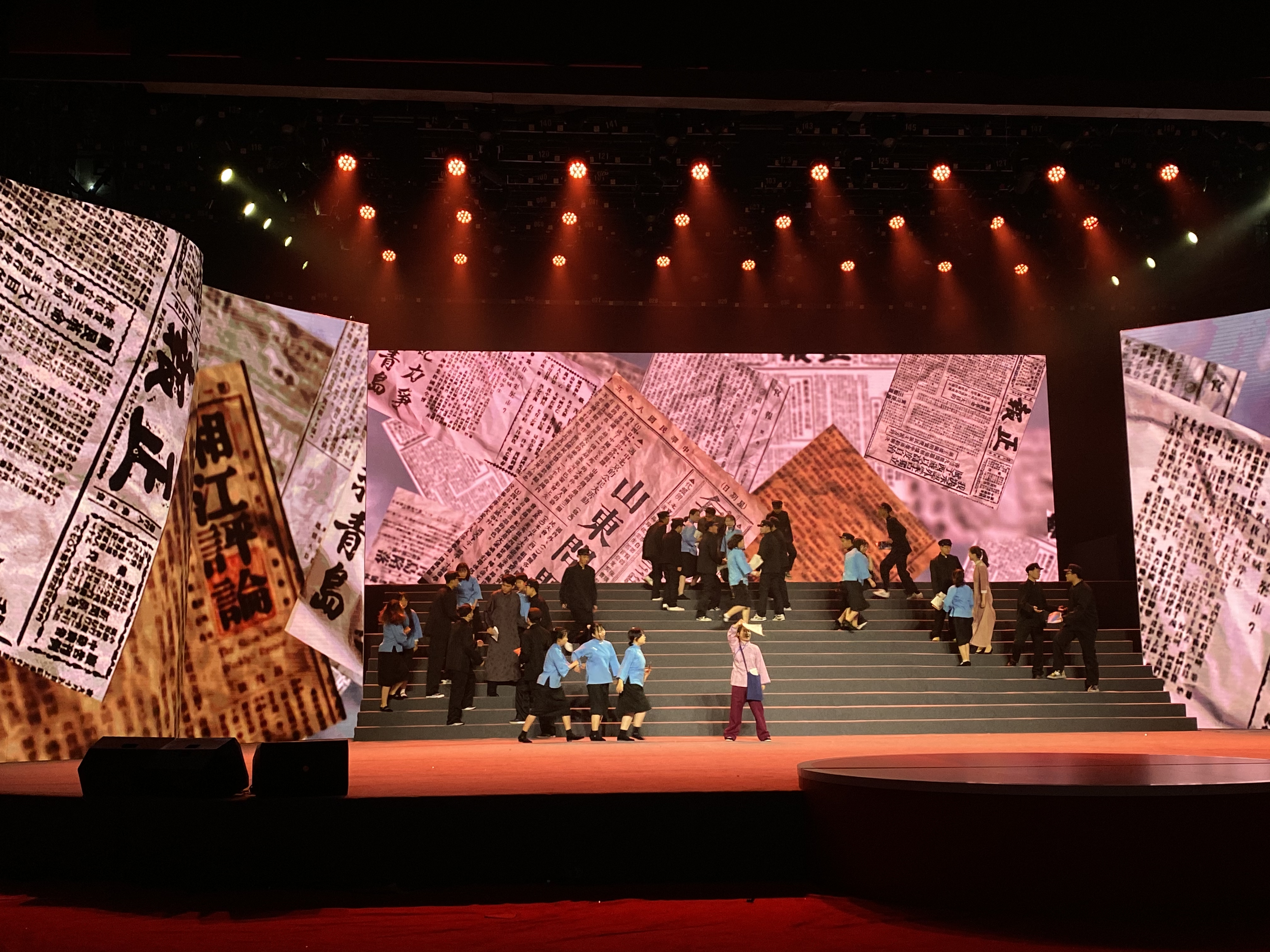 我校学生参演大连市“感知100年信仰正青春”青年思政公开课