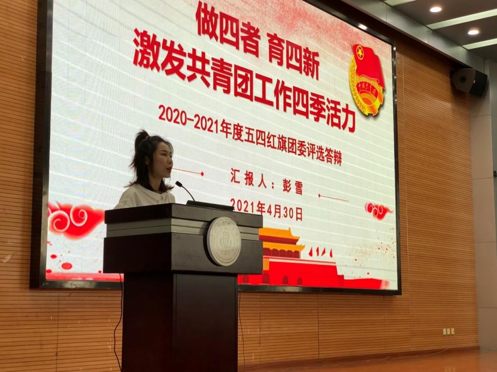 围绕中心在服务青年中提升共青团工作贡献度