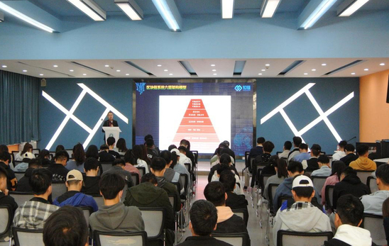 西北师大开展“区块链技术进校园”主题宣讲活动