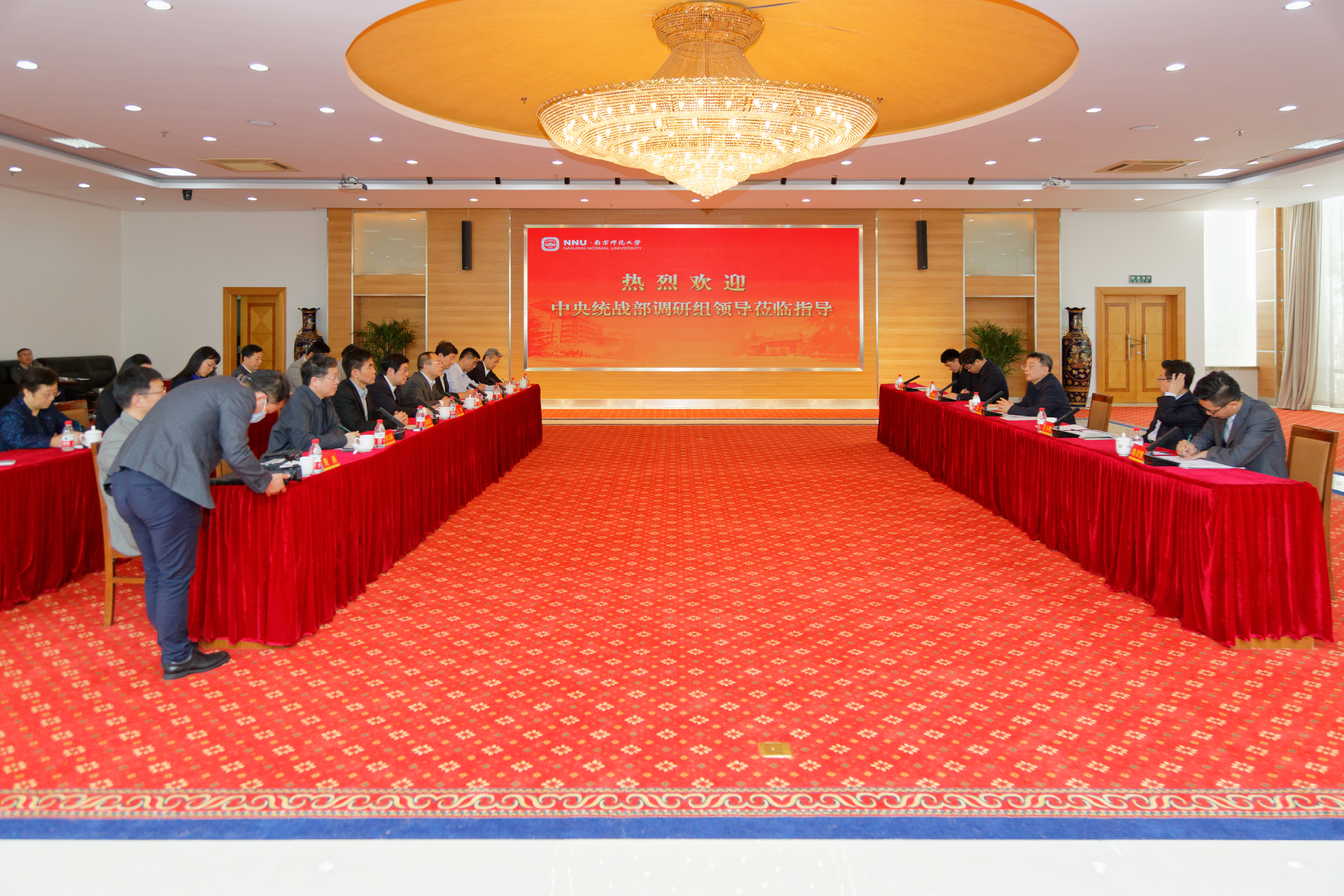 中央统战部副部长潘岳一行来校调研