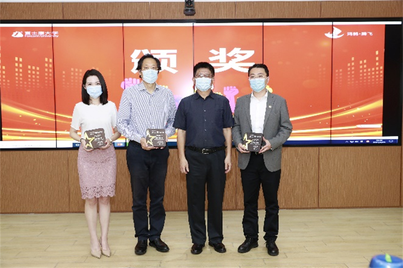 天津大学-深圳富士康“鸿鹄腾飞”厂长培训行动学习课程顺利开展