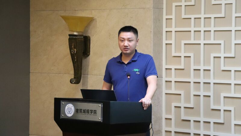 第一届虚拟设计与建造（VDC）研讨会暨BIM技术创新发展高峰论坛召开