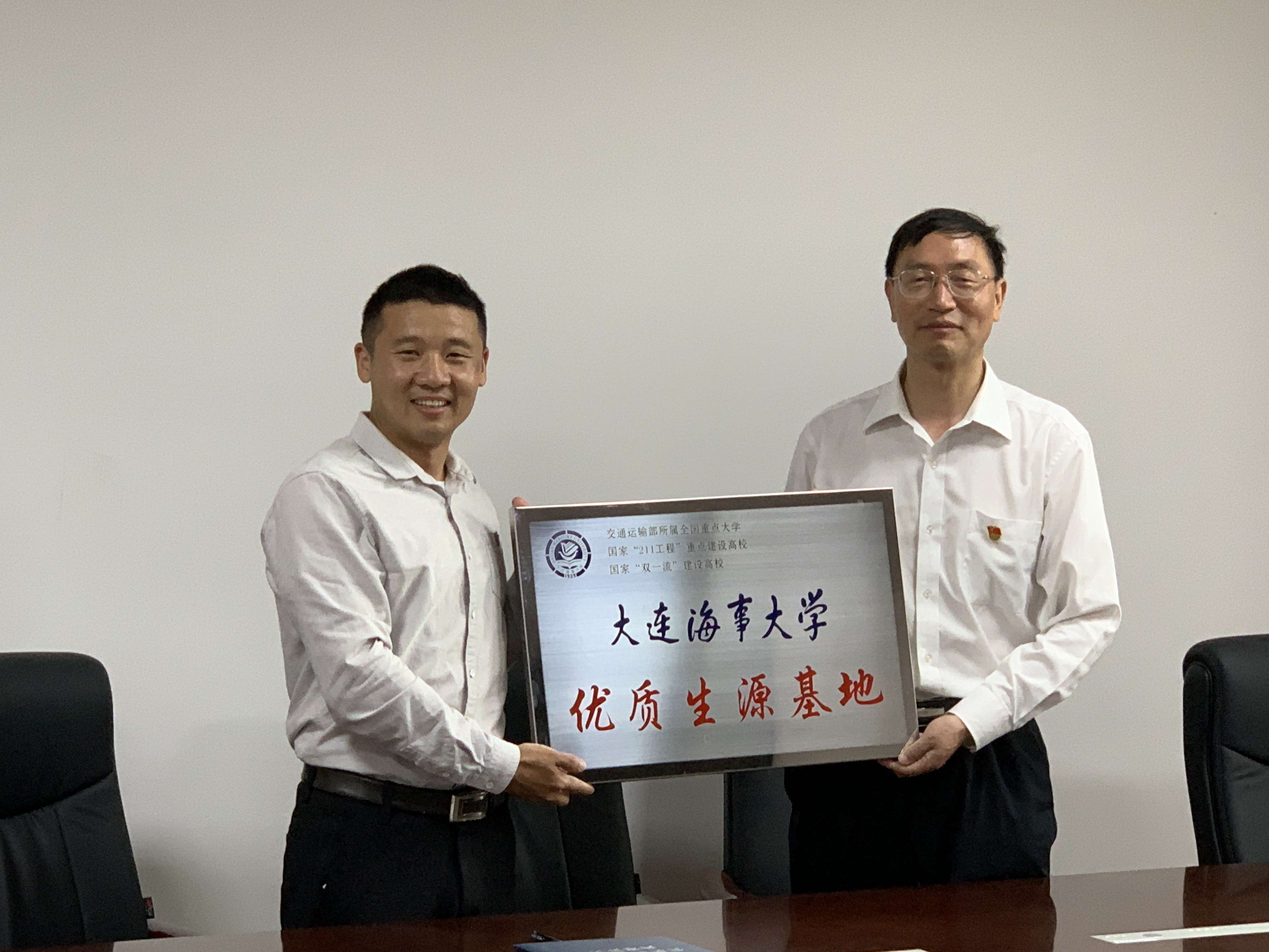 我校教师赴湖北恩施开展招生宣传活动