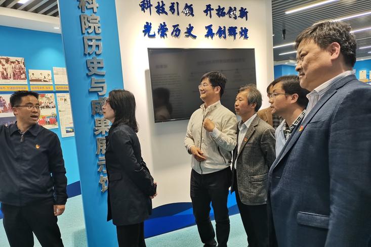 海科院检测党支部与上海交大船建学院土木系举行党建联建签约仪式