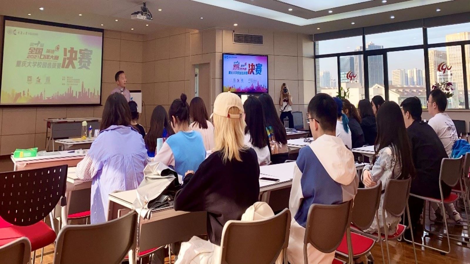第十届全国口译大赛（英语）重庆大学校选赛顺利收官