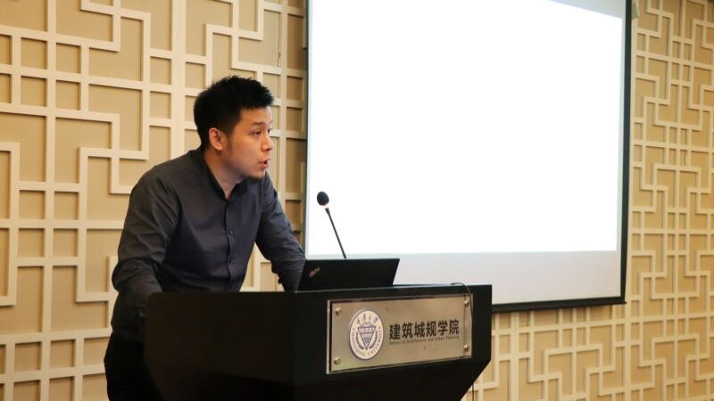 第一届虚拟设计与建造（VDC）研讨会暨BIM技术创新发展高峰论坛召开