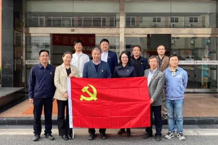海科院检测党支部与上海交大船建学院土木系举行党建联建签约仪式