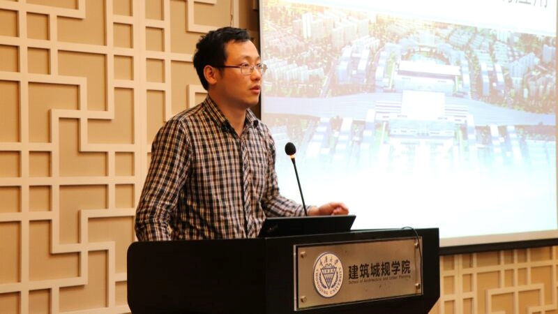 第一届虚拟设计与建造（VDC）研讨会暨BIM技术创新发展高峰论坛召开