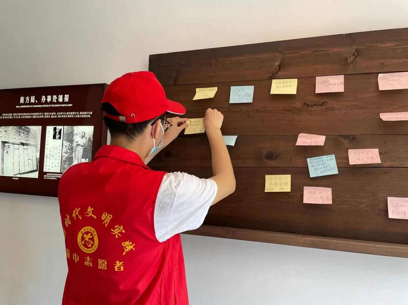 经管学院“红色基因，传承文化”志愿服务活动顺利开展