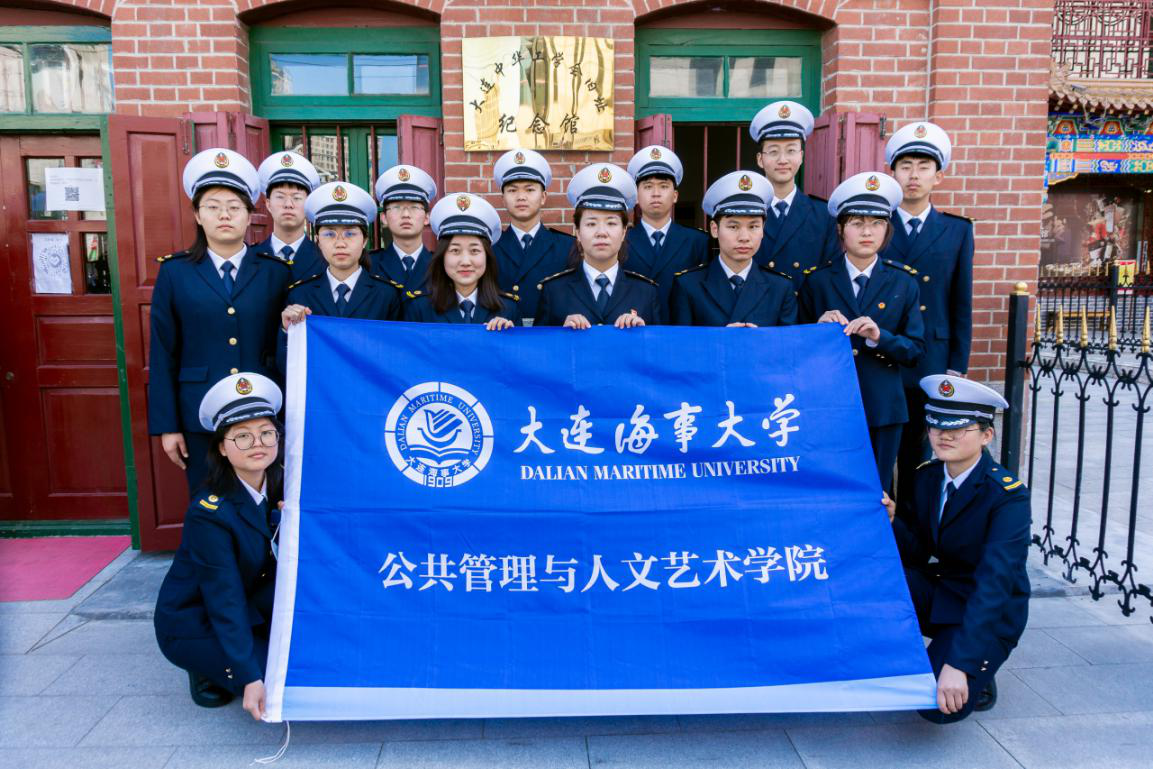 公共管理与人文艺术学院开展“回望百年辉煌，肩负青春担当”党史学习教育主题实践活动