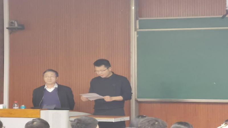 自动化学院大讲堂2021年第一期正式开讲