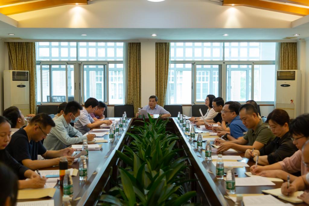 学校召开2021年财务工作会议