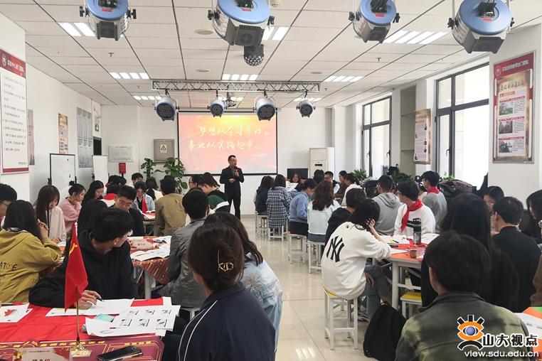 ［管理］创新党课培训，推进党史学习教育
