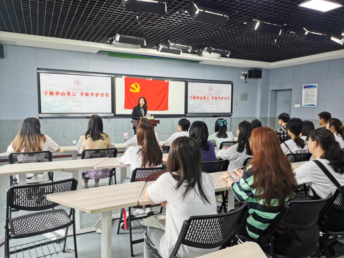 【党史学习进行时】“辅导员党史公开课”以杨开渠先生事迹引导学子