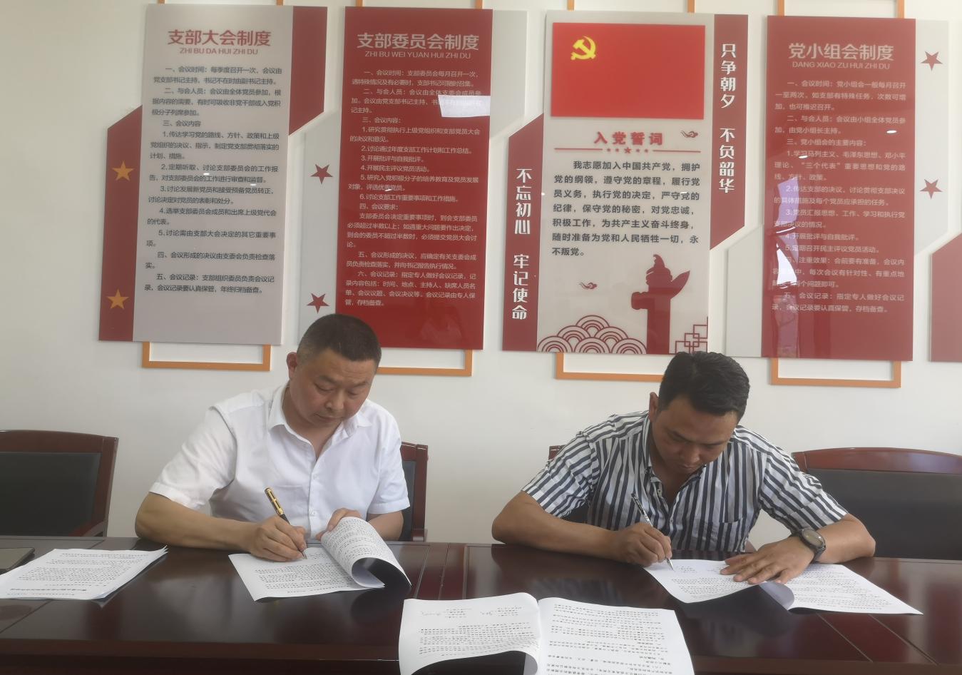 水稻研究所与营山县签订产业发展科技合作协议