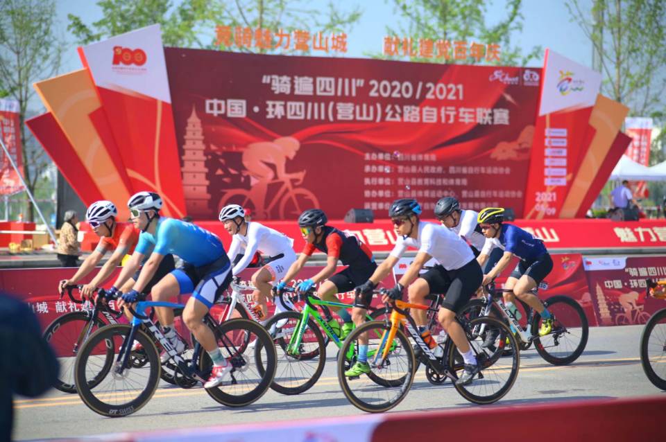 学校自行车队在中国●环四川(营山)公路自行车联赛中获佳绩
