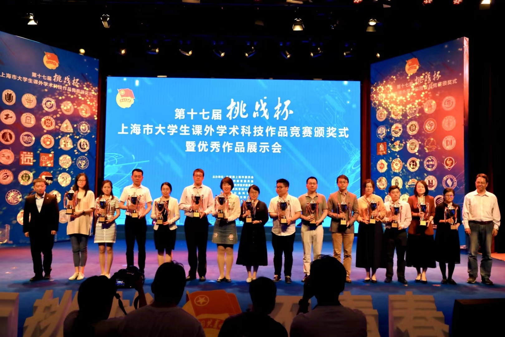 获特等奖5项、一等奖4项，同济大学获“优胜杯”