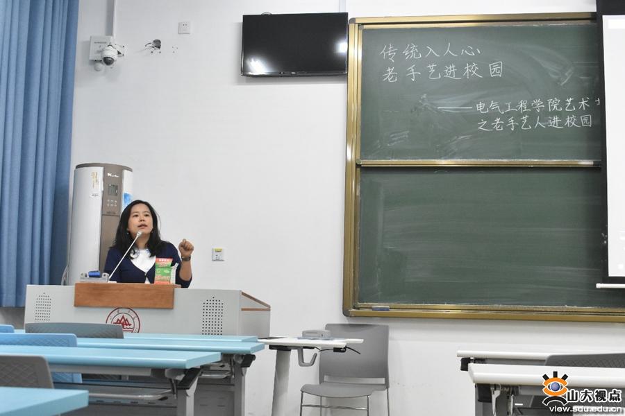 ​［电气］举行“老手艺人进校园”文化活动
