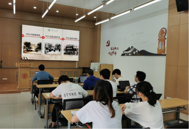 “青春正奋斗使命勇担当”2021交大青年论坛举办