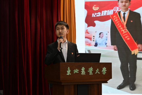 倾听“星”事迹，筑梦写未来——我校举办2021年“十佳励志之星”事迹报告会