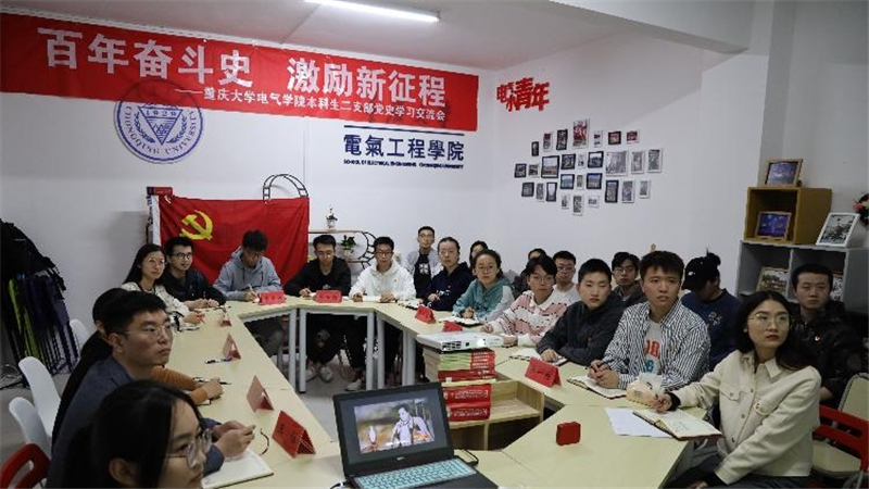 【重庆日报】打造教育新阵地重庆大学在学生宿舍区建设22间党团活动室