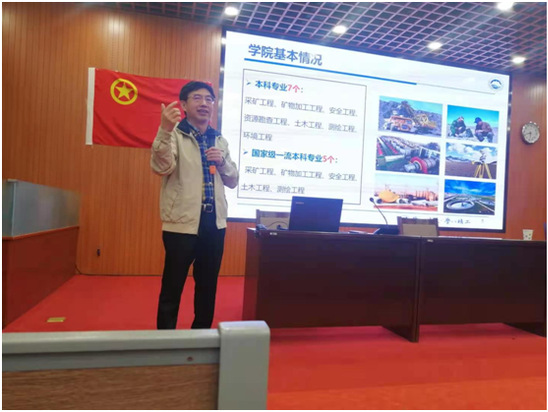 东北大学内蒙古招生宣传工作组赴内蒙古新惠中学开展招生宣传工作