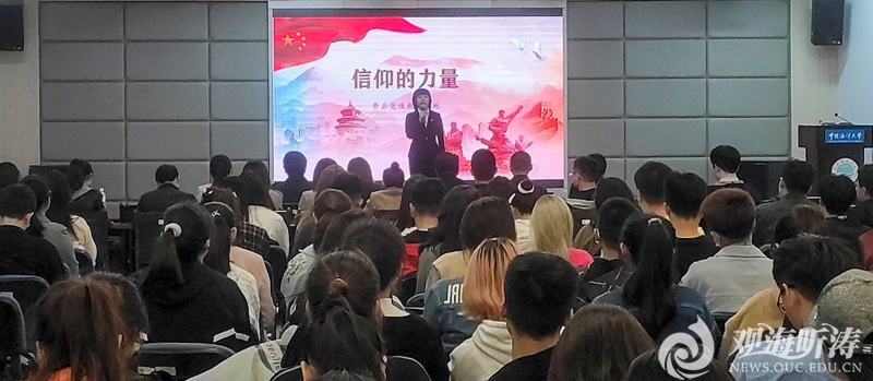 一场别开生面的主题团课