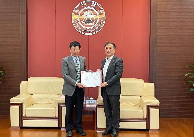 上海交通大学举行周成虎院士客座教授及电院“十四五”发展责任教授聘任仪式
