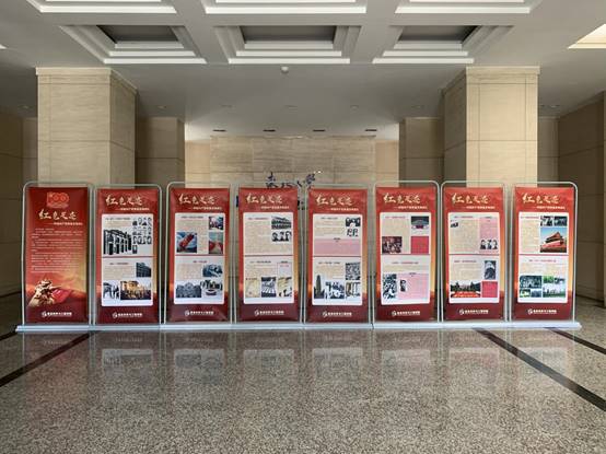 信息学院举办“红色足迹——中国共产党革命圣地巡礼”专题展览