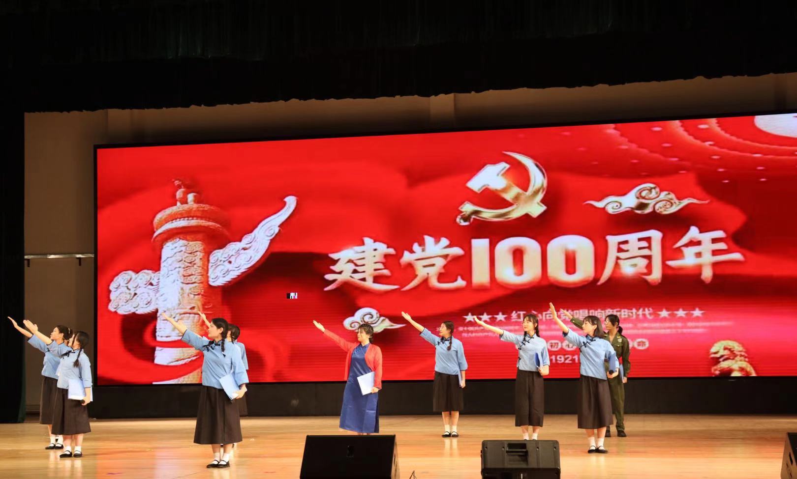 商学院学子演绎红色经典