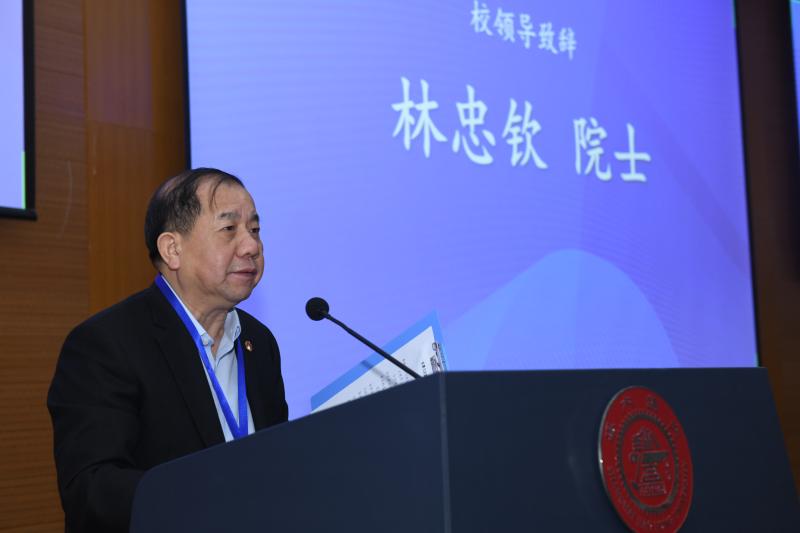 上海交通大学海洋学院第三届思源海洋会议召开