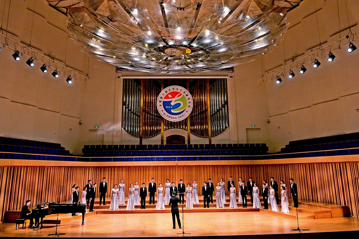 我校大学生艺术团参加全国第六届大学生艺术展演