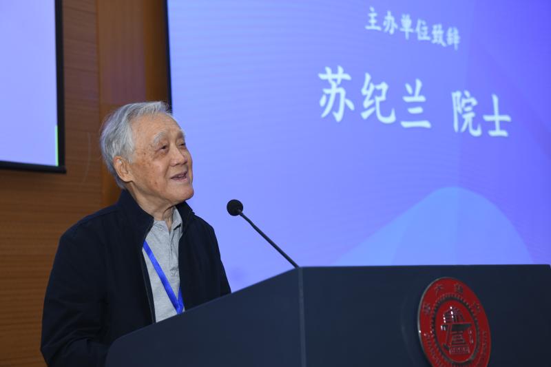 上海交通大学海洋学院第三届思源海洋会议召开