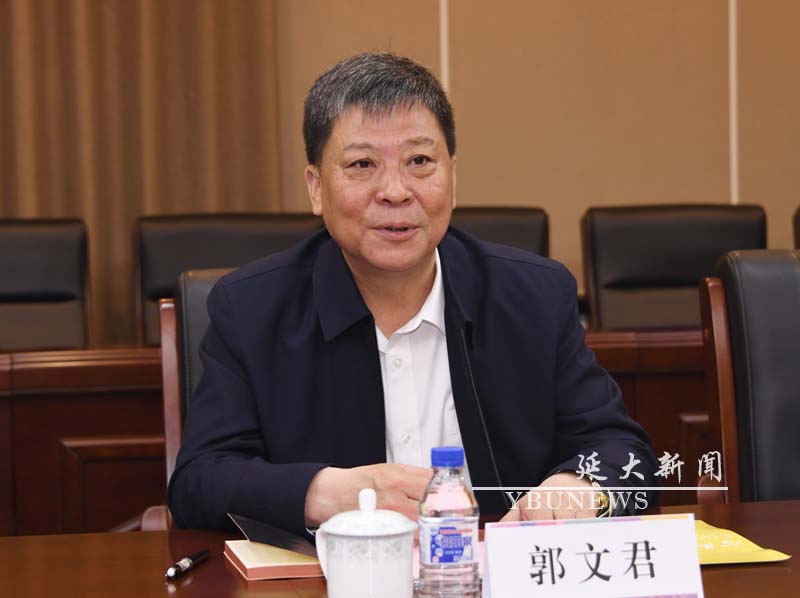 吉林工商学院院长郭文君一行来访我校